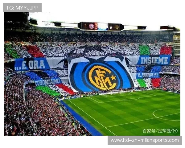 国际米兰闪击得手彻底掌控局势，圣西罗沸腾如海——夜幕下的品牌叙事与球迷情感共振